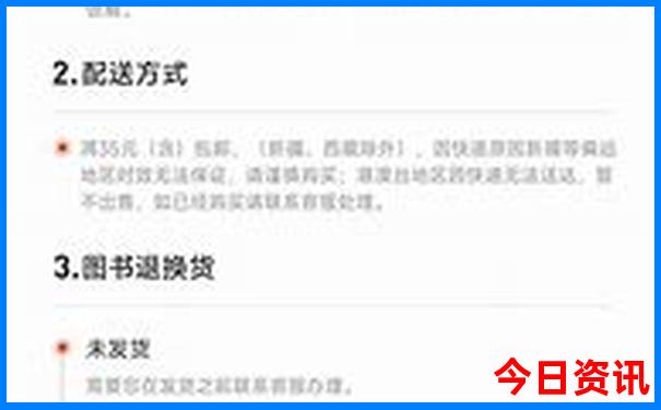 张掖周边旅游攻略必去景点